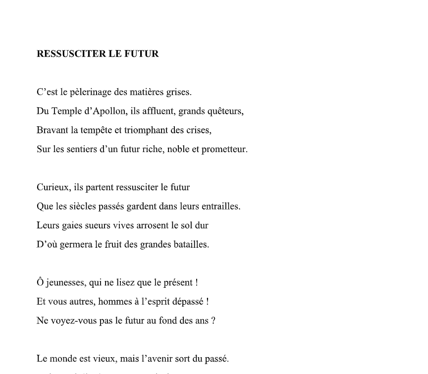 Découvrez le CAHDIIP